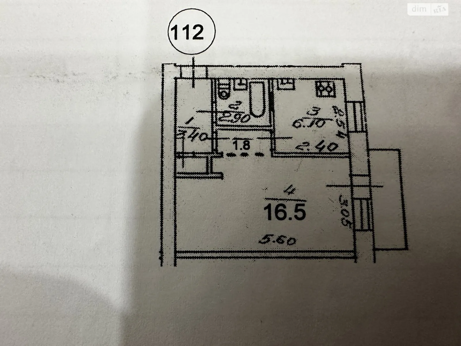 Продается 1-комнатная квартира 31.6 кв. м в Киеве, ул. Зоологическая, 4А - фото 1