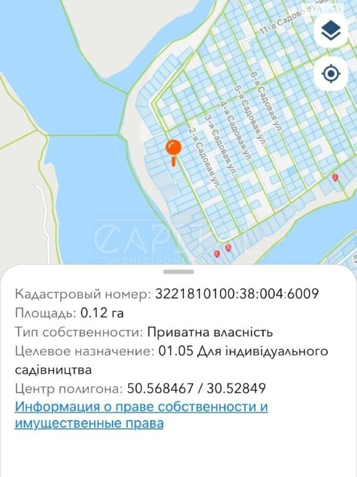 Продається земельна ділянка 12 соток у Київській області, цена: 120000 $
