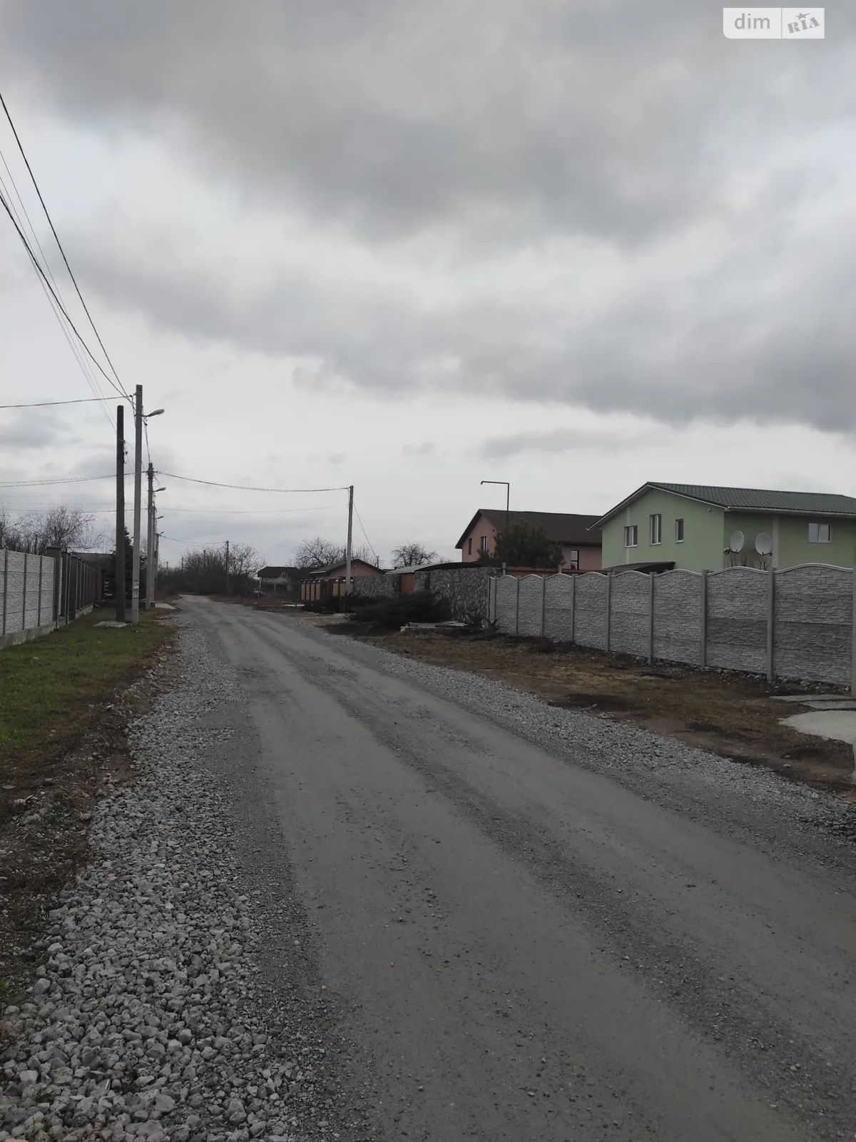 Продається земельна ділянка 18 соток у Дніпропетровській області - фото 3