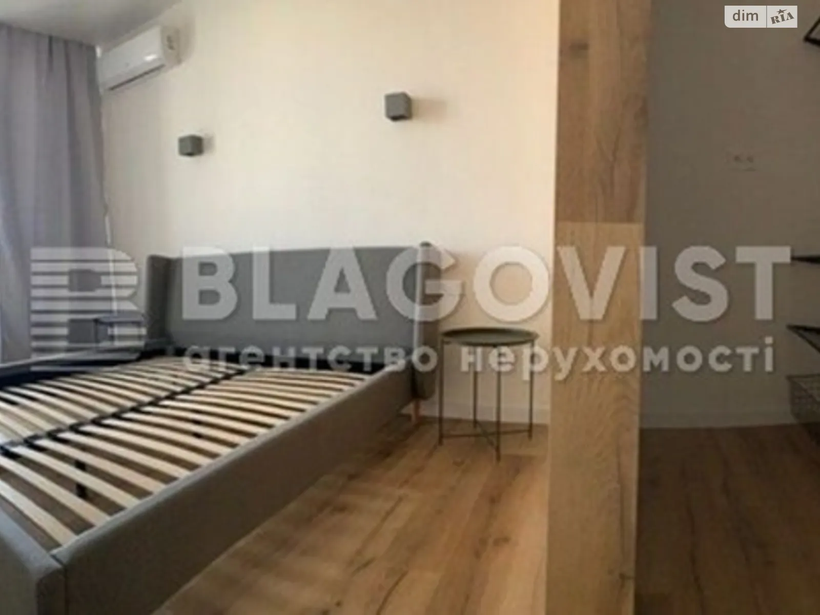 Продается 2-комнатная квартира 49 кв. м в Киеве, ул. Осокорская, 2А - фото 1