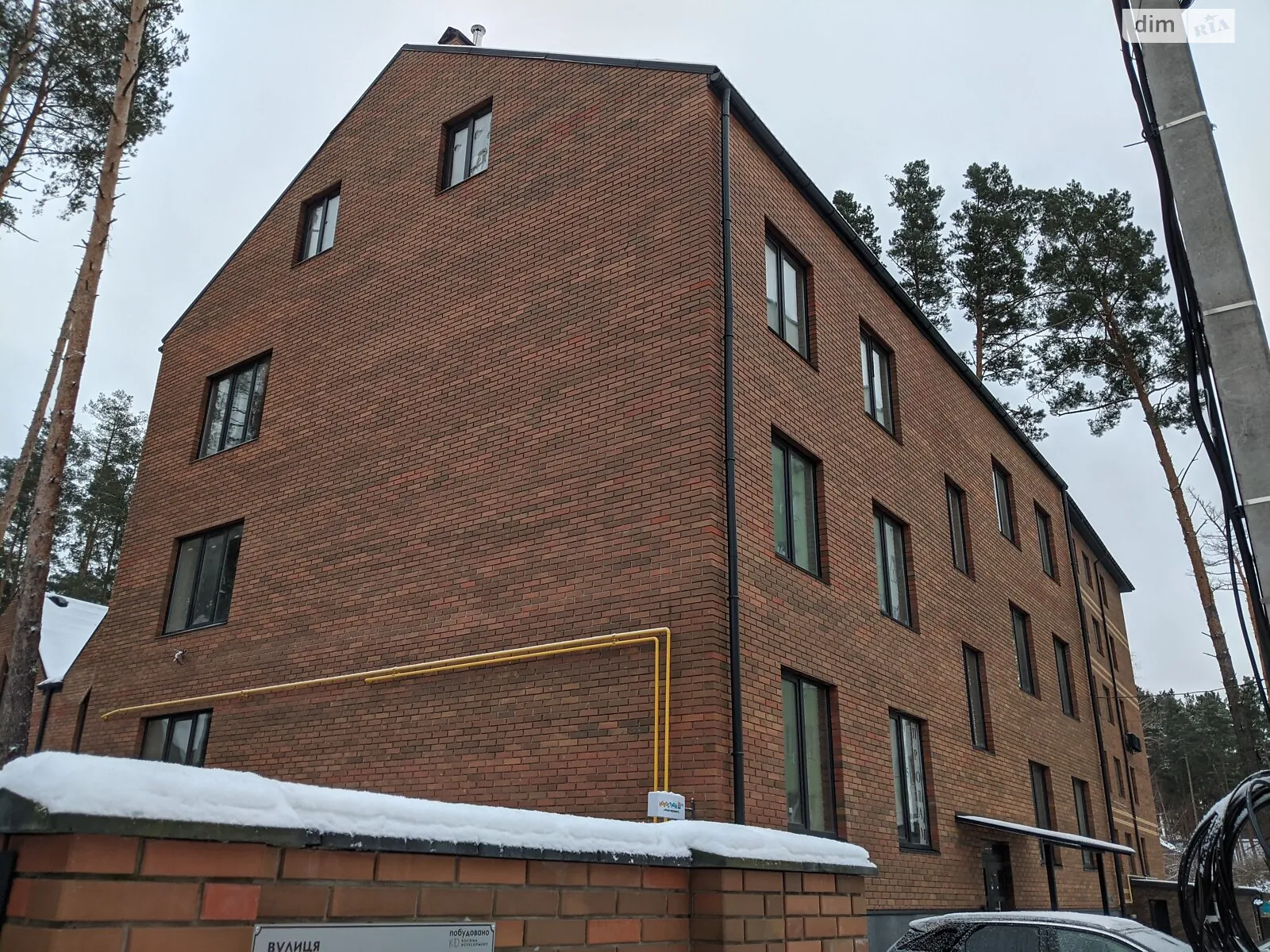 Продается 2-комнатная квартира 100.2 кв. м в Ирпене, ул. Лесная, 4Б - фото 1