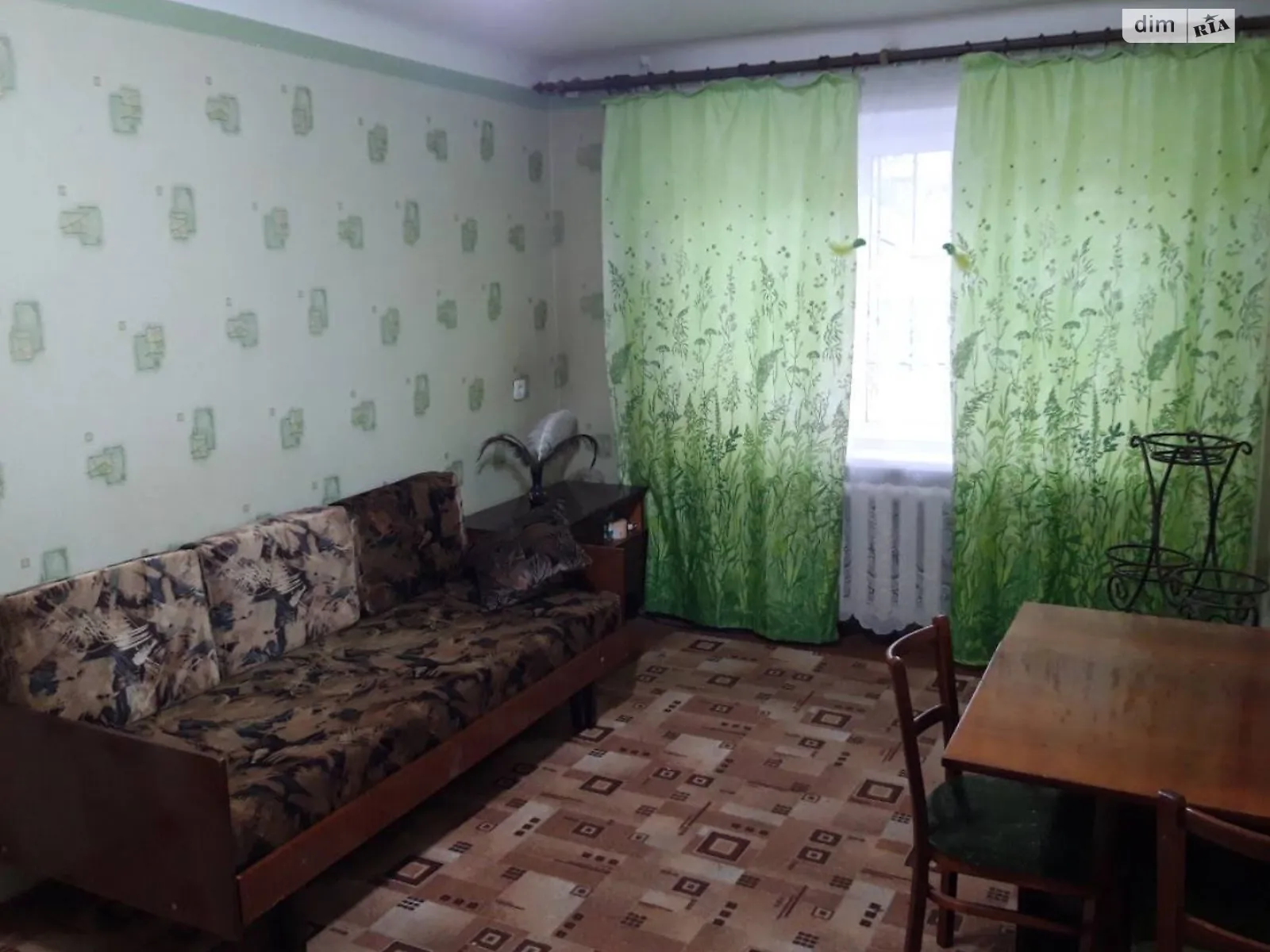 Продается 2-комнатная квартира 46 кв. м в Днепре, цена: 31000 $