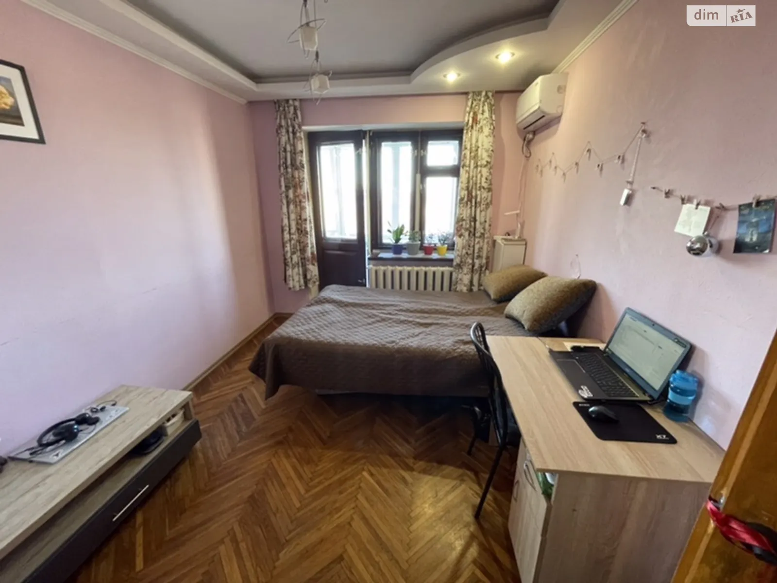 Продается 2-комнатная квартира 42.5 кв. м в Полтаве, цена: 43000 $ - фото 1