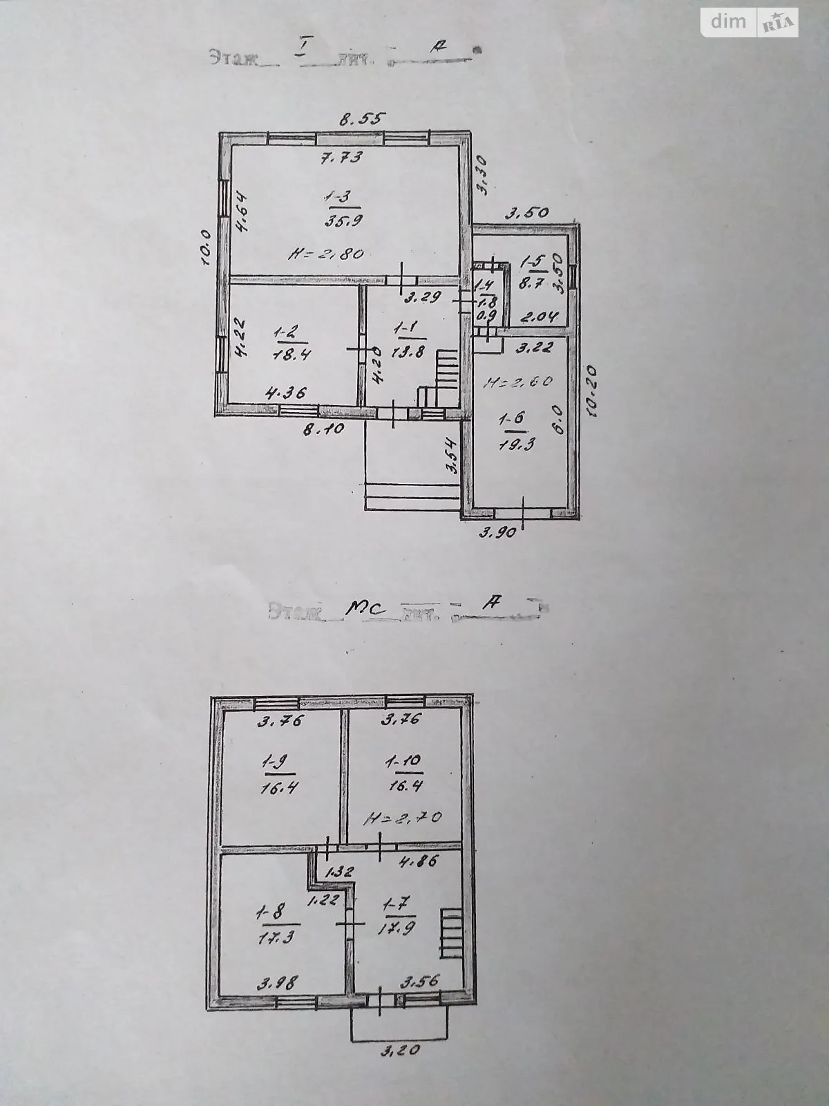 Продается дом на 2 этажа 169 кв. м с балконом - фото 3