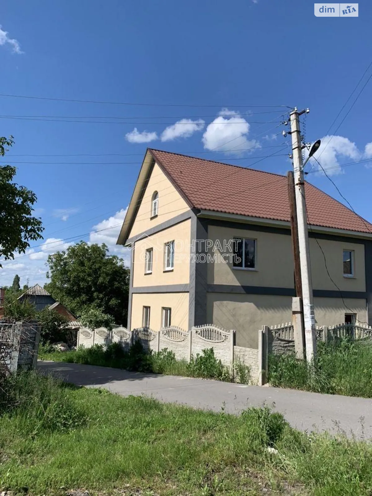 Продается дом на 2 этажа 186 кв. м с садом, цена: 55000 $ - фото 1