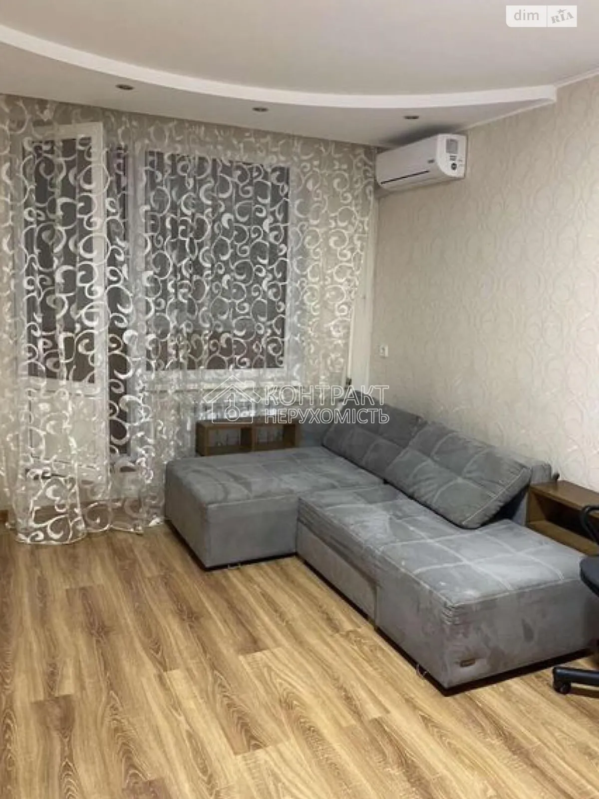 Сдается в аренду 1-комнатная квартира 33 кв. м в Харькове, ул. Зерновая