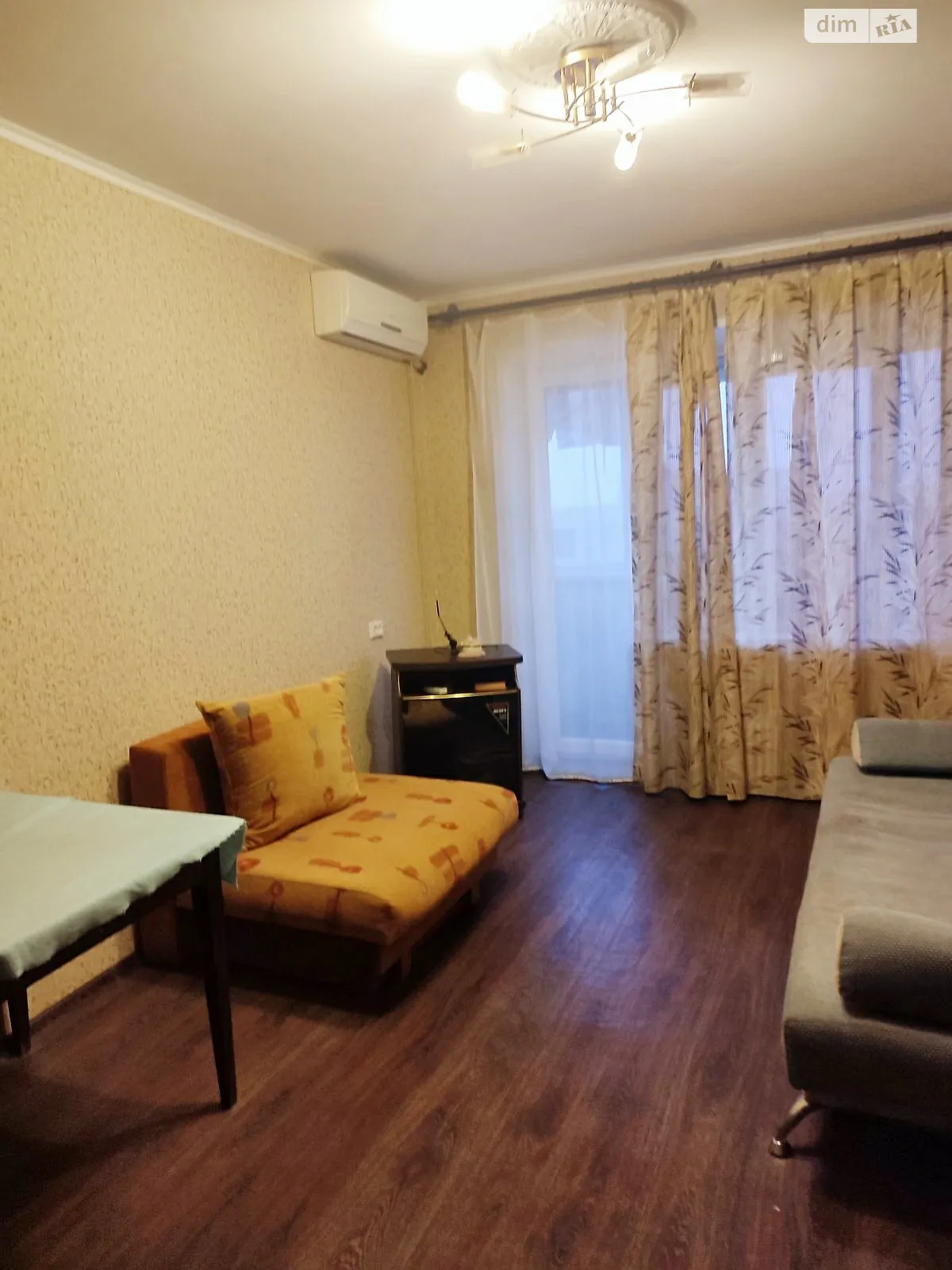 Продается 3-комнатная квартира 70 кв. м в Днепре, цена: 36000 $ - фото 1