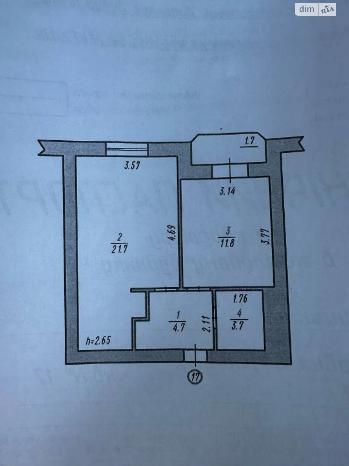 Продается 1-комнатная квартира 44 кв. м в Хмельницком - фото 3