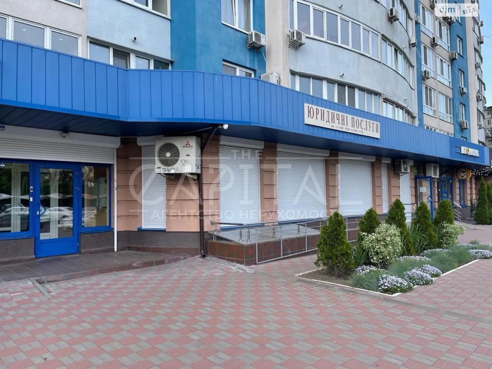 Продається офіс 142 кв. м в бізнес-центрі, цена: 320000 $