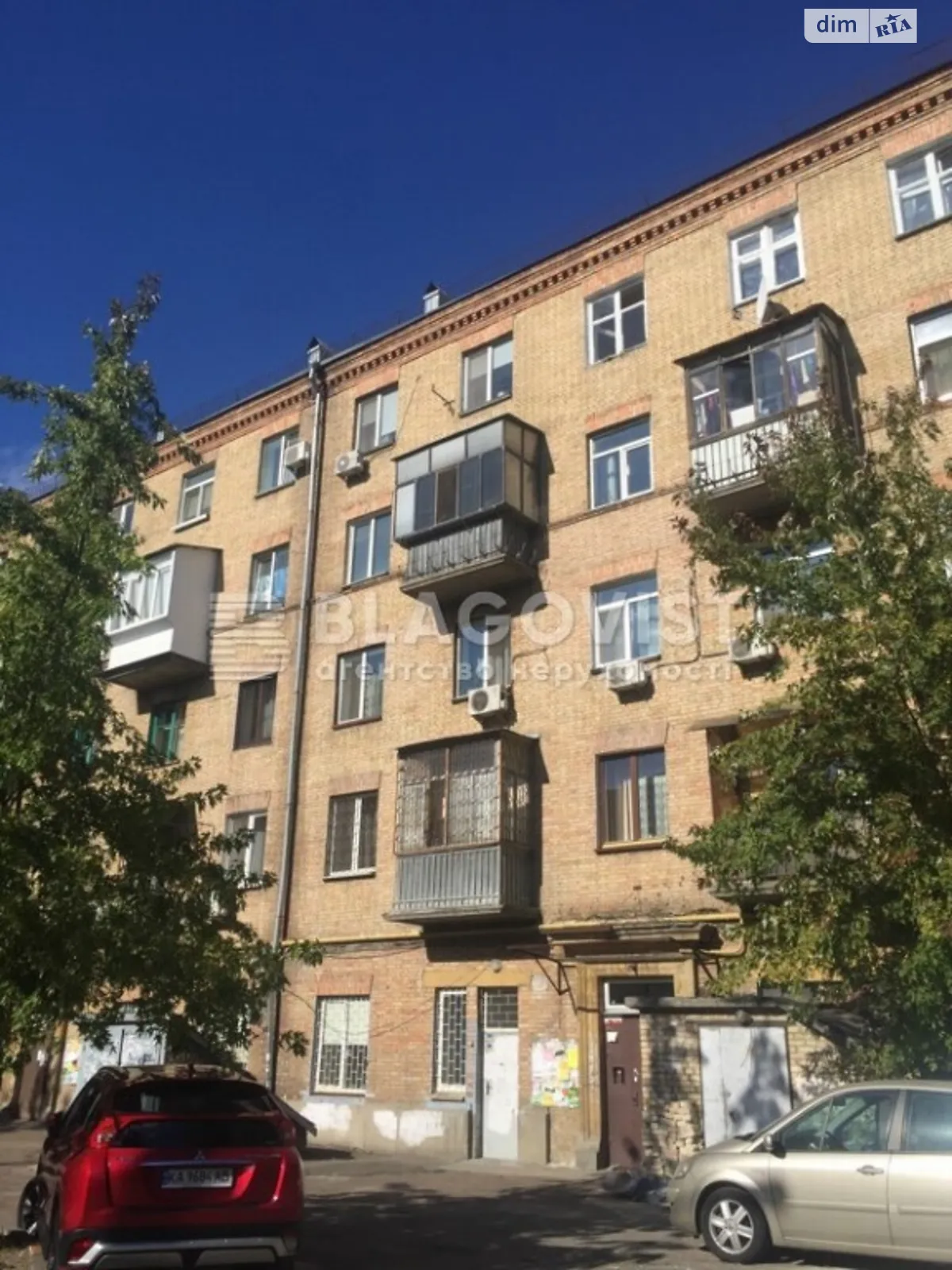 Продается 2-комнатная квартира 55.4 кв. м в Киеве, ул. Белорусская, 30 - фото 1