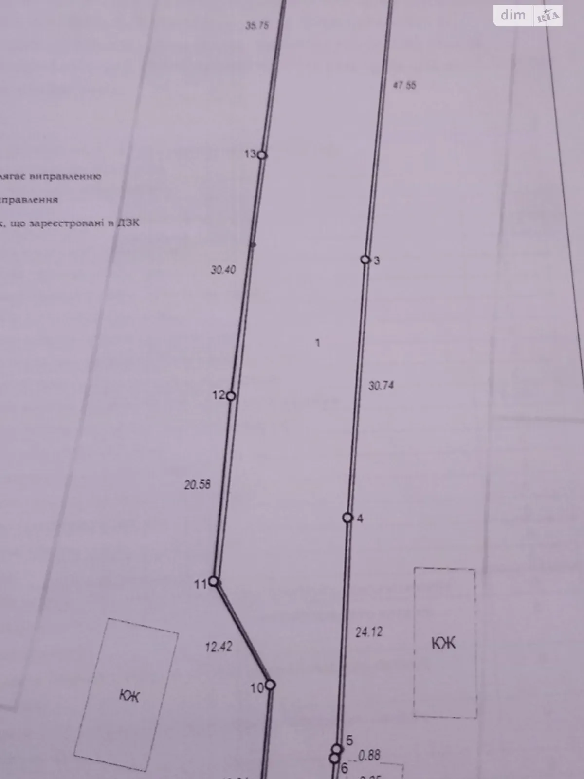 Продається земельна ділянка 15 соток у Львівській області, цена: 10500 $