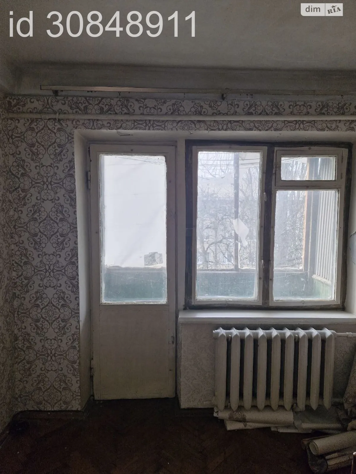 Продается 2-комнатная квартира 46.6 кв. м в Киеве, ул. Даниила Щербаковского(Щербакова) - фото 1