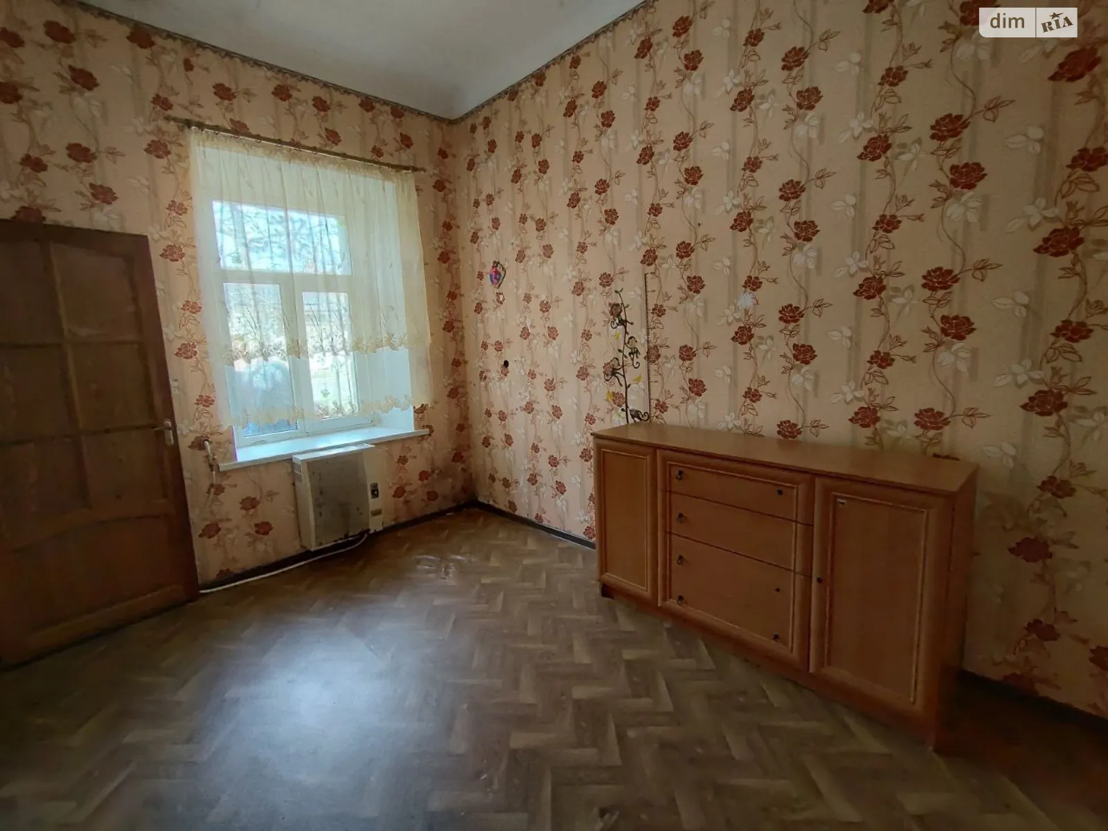 Продается 2-комнатная квартира 33.2 кв. м в Николаеве