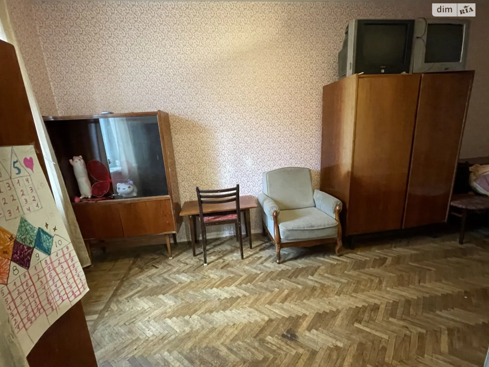 Продается 2-комнатная квартира 45 кв. м в Киеве, бул. Вацлава Гавела, 83В - фото 1