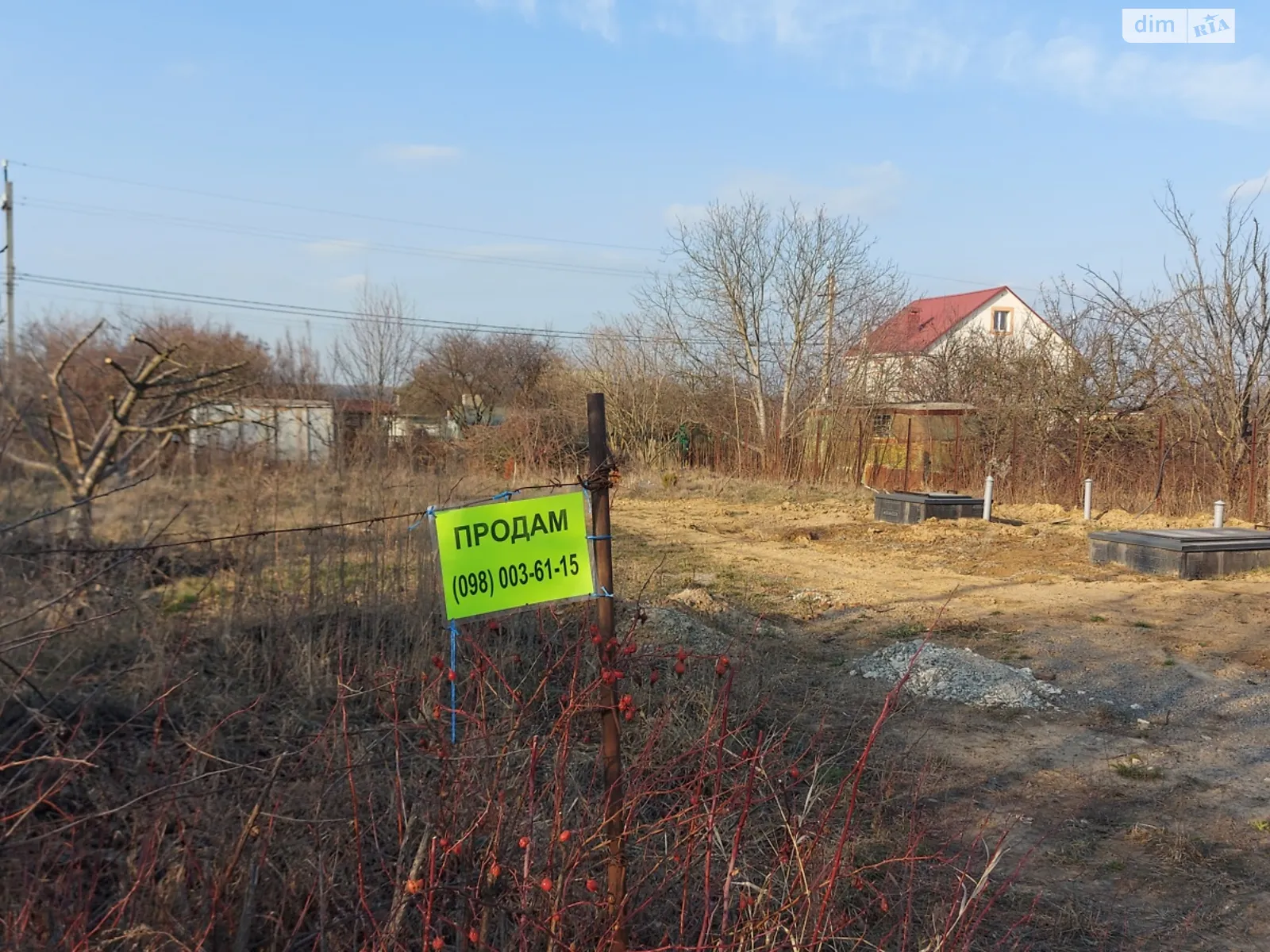 Продается земельный участок 7.4 соток в Винницкой области - фото 3