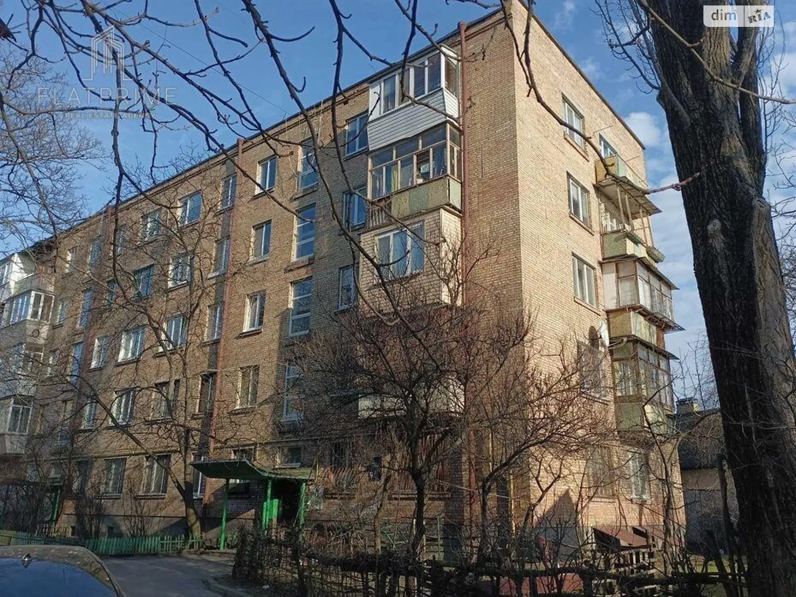 Продается 2-комнатная квартира 50 кв. м в Киеве, ул. Василия Данилевича(Толбухина), 9