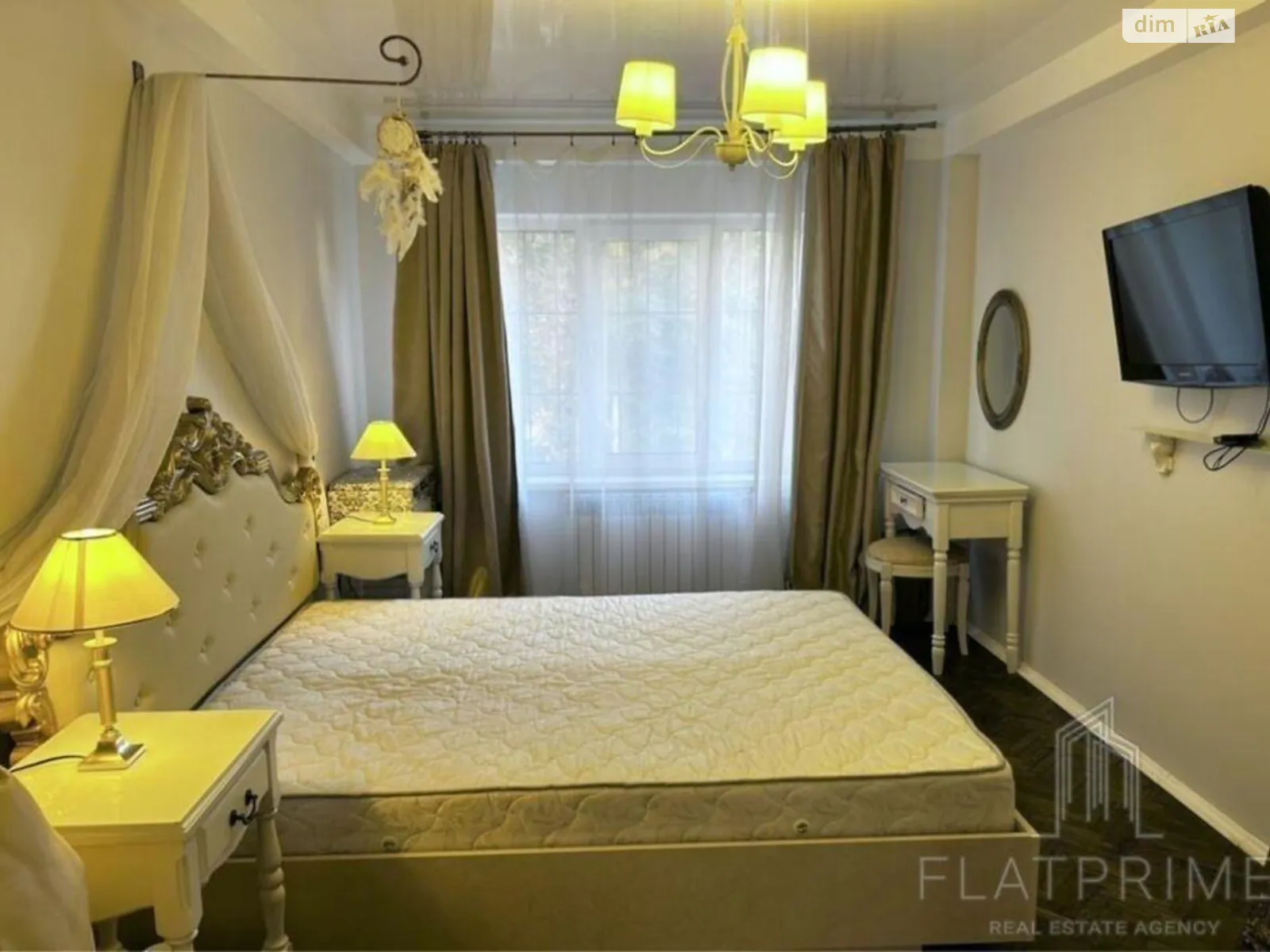 Продается 2-комнатная квартира 45 кв. м в Киеве, ул. Профессора Подвысоцкого, 3А - фото 1