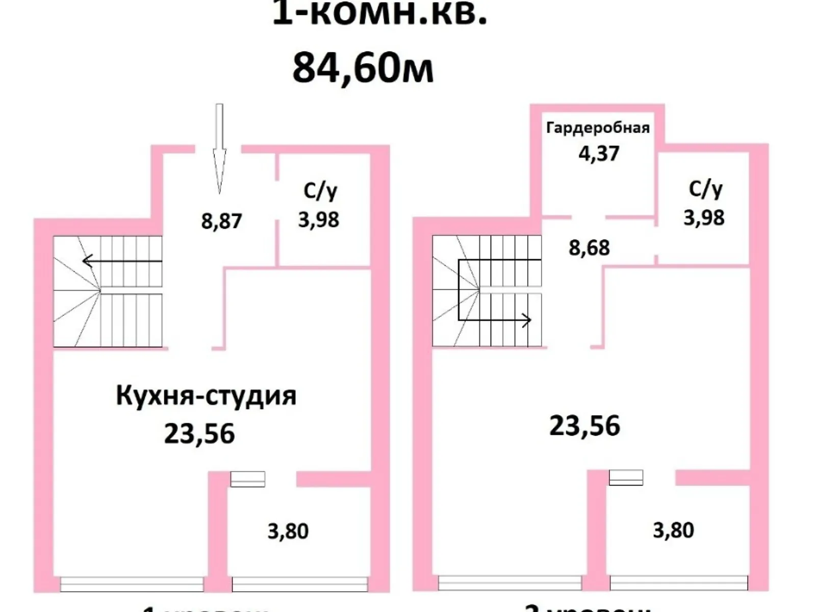 Продается 3-комнатная квартира 81 кв. м в Чернигове - фото 2