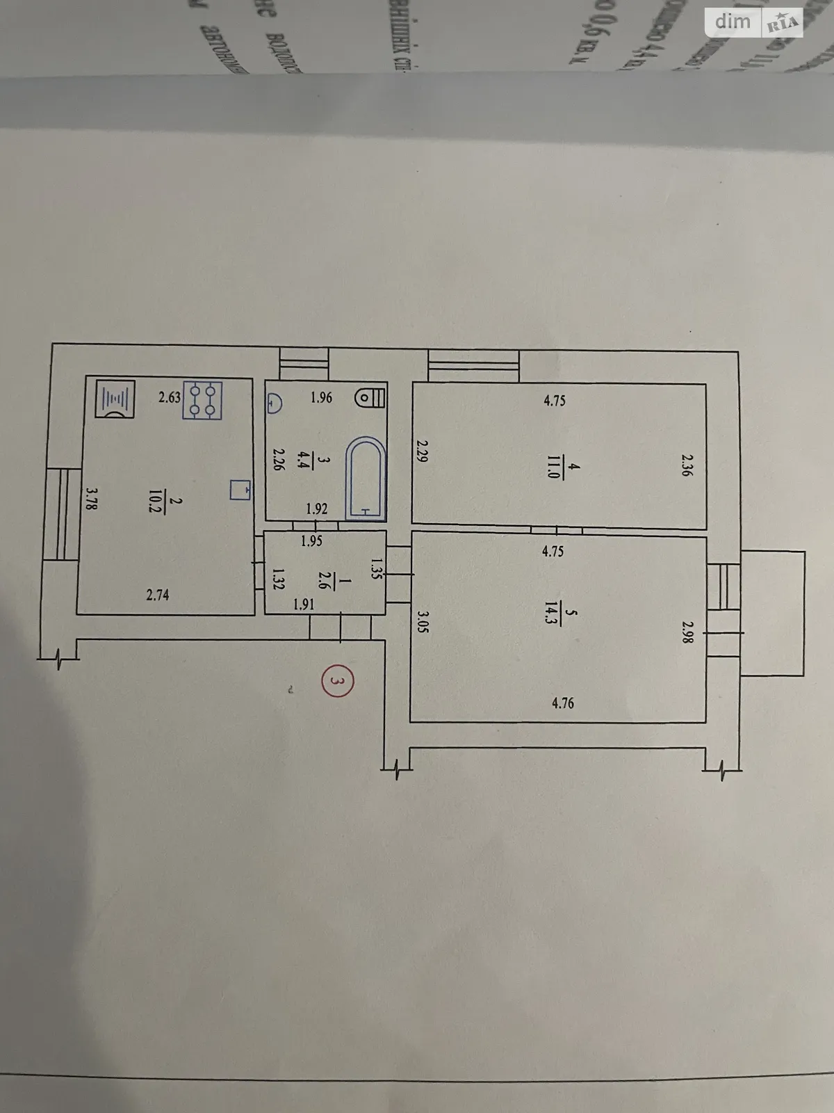 Продается 2-комнатная квартира 43 кв. м в Полтаве, ул. Ахтырская