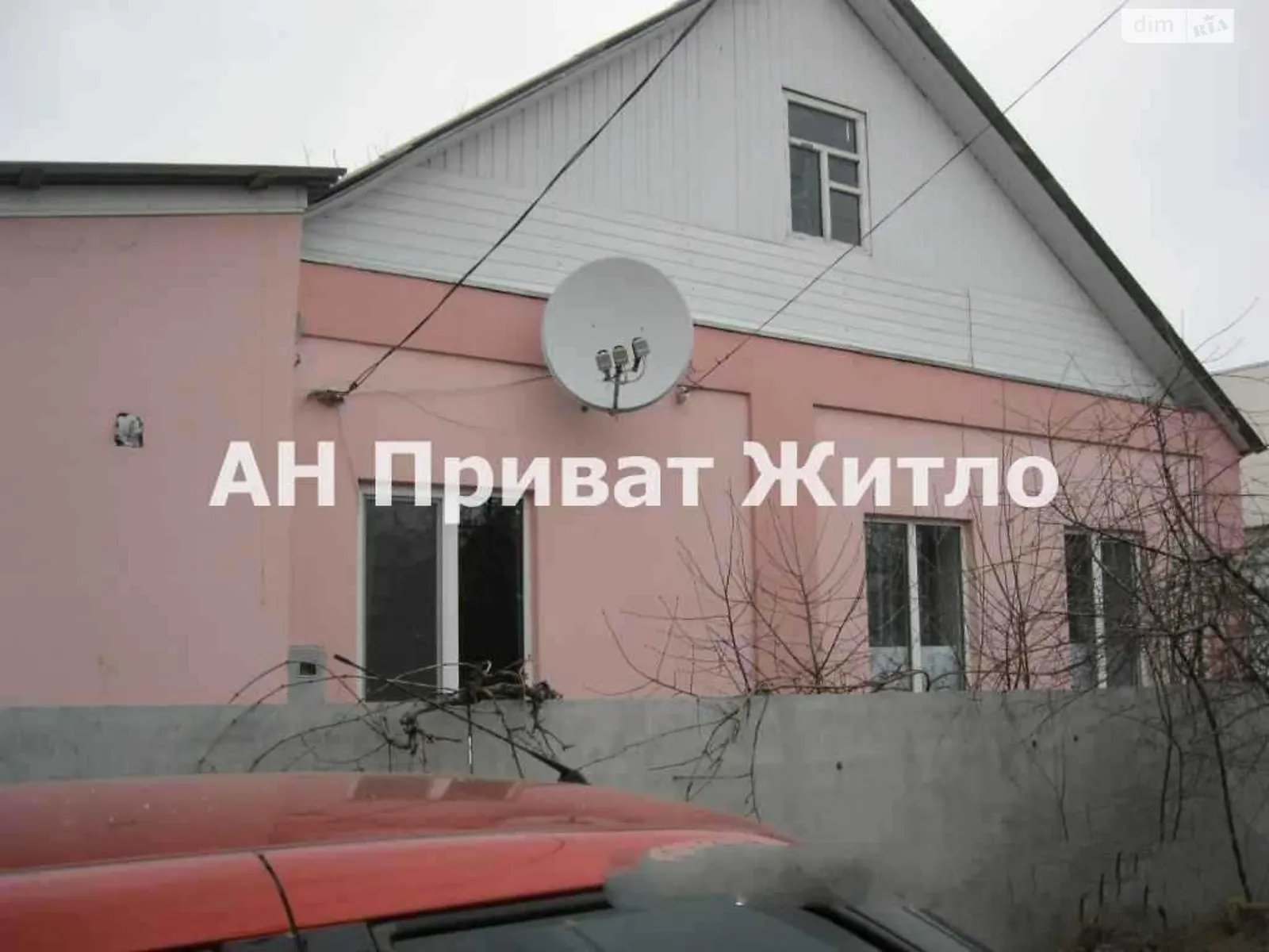 Продается одноэтажный дом 101 кв. м с участком, цена: 65000 $ - фото 1