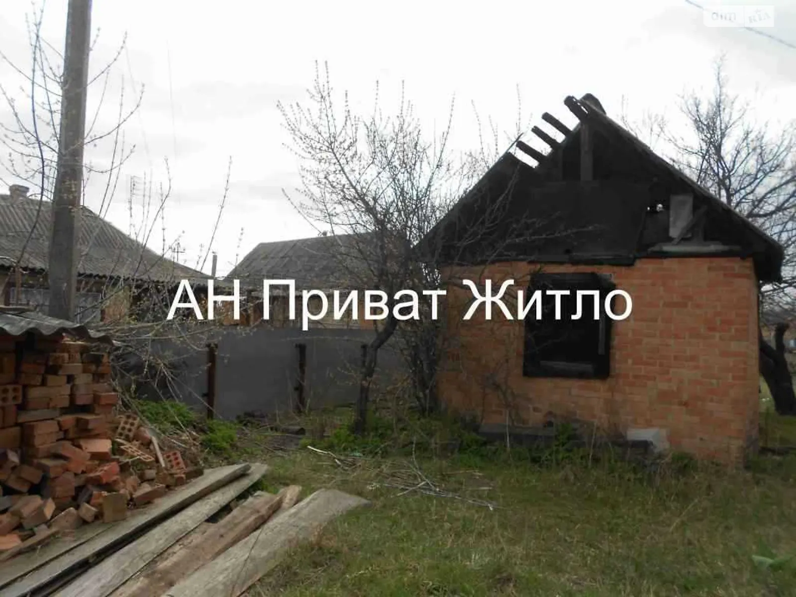 Продається земельна ділянка 17.5 соток у Полтавській області - фото 2