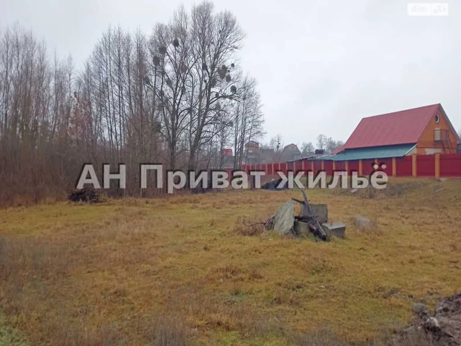 Продається земельна ділянка 11.5 соток у Полтавській області - фото 3
