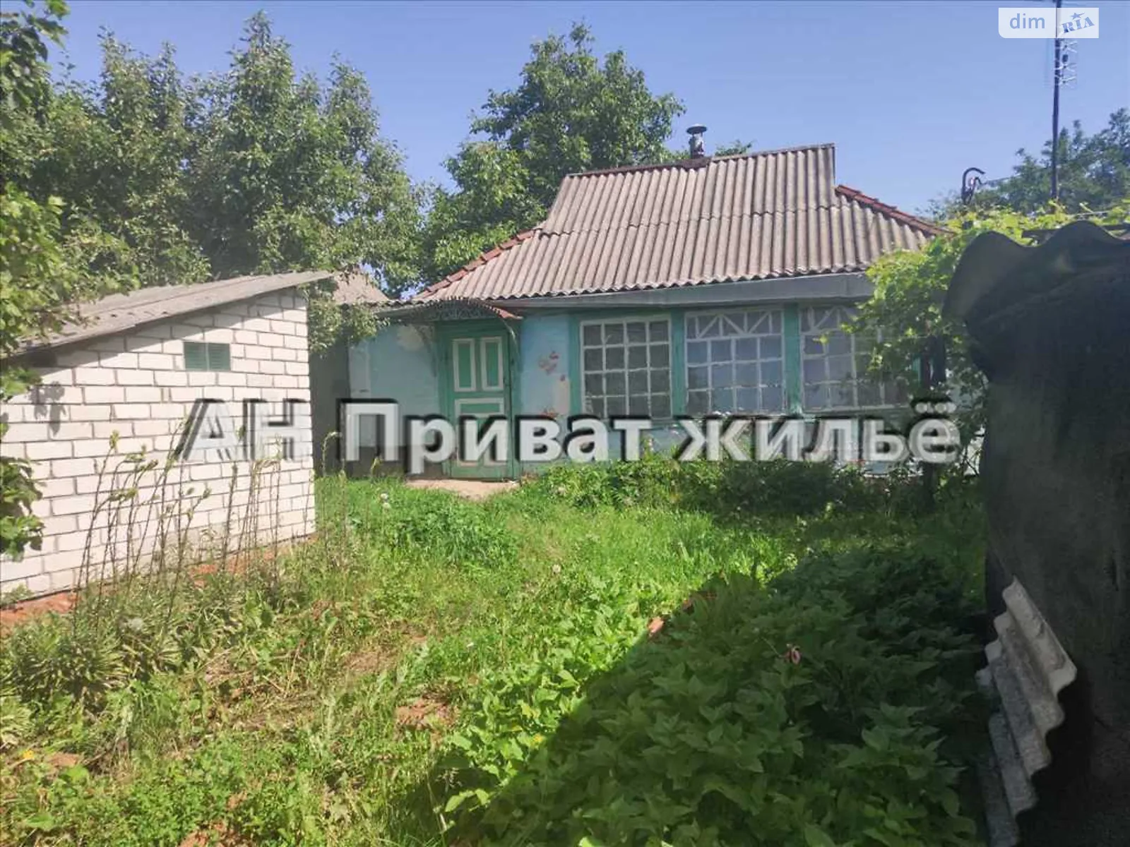 Продается одноэтажный дом 39 кв. м с беседкой, цена: 8500 $ - фото 1