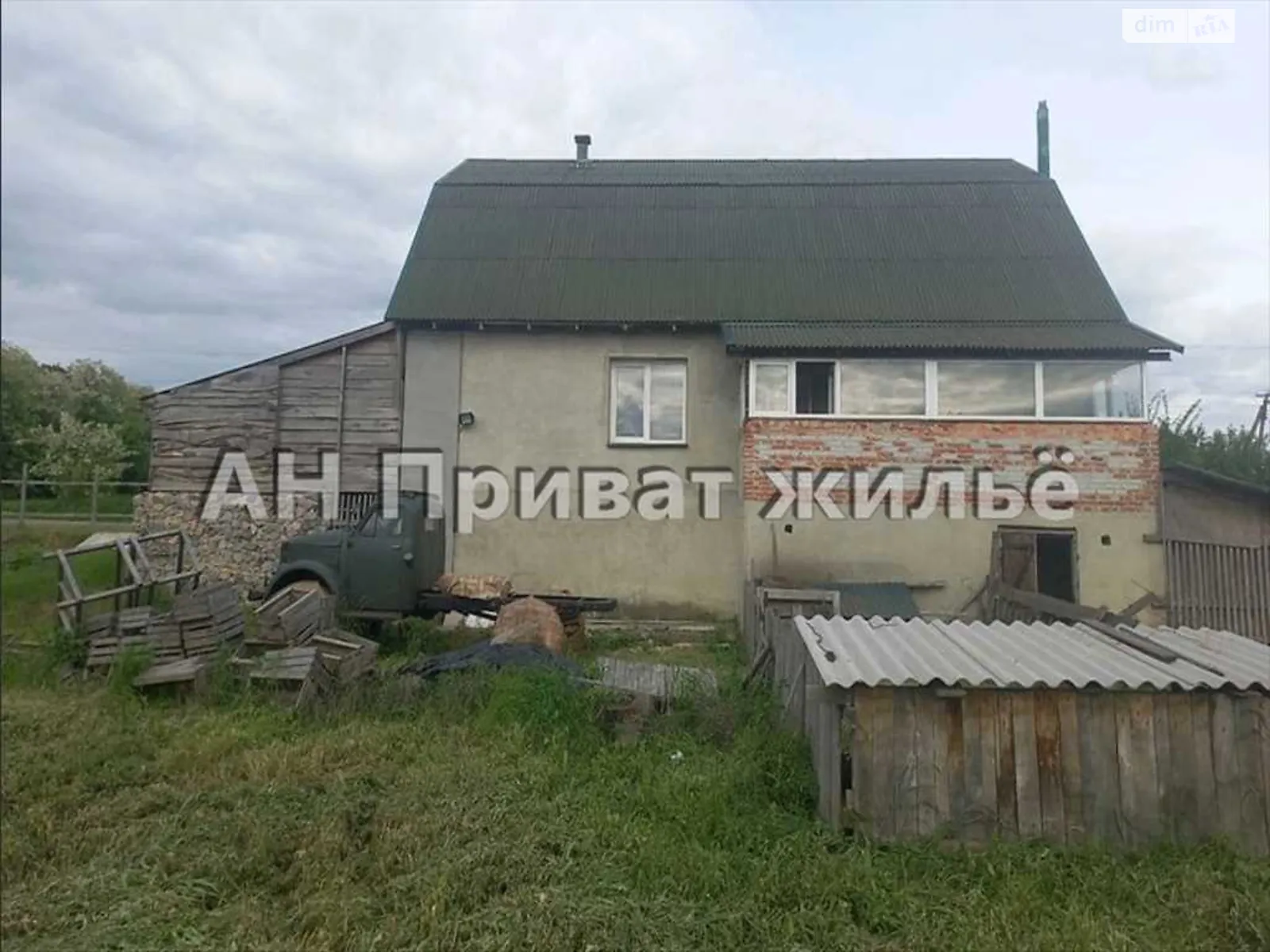 Продается дом на 2 этажа 228 кв. м с камином, цена: 55000 $