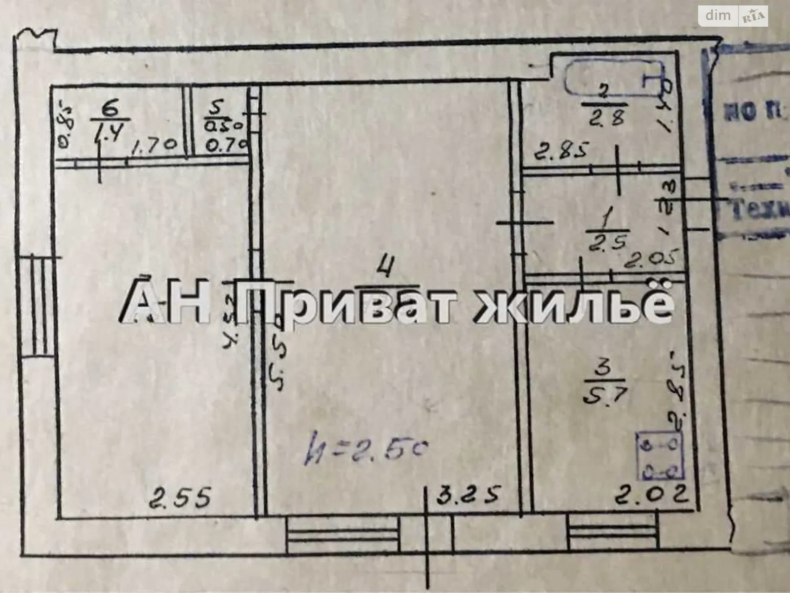 Продається 2-кімнатна квартира 43 кв. м у Полтаві, вул. Перемоги