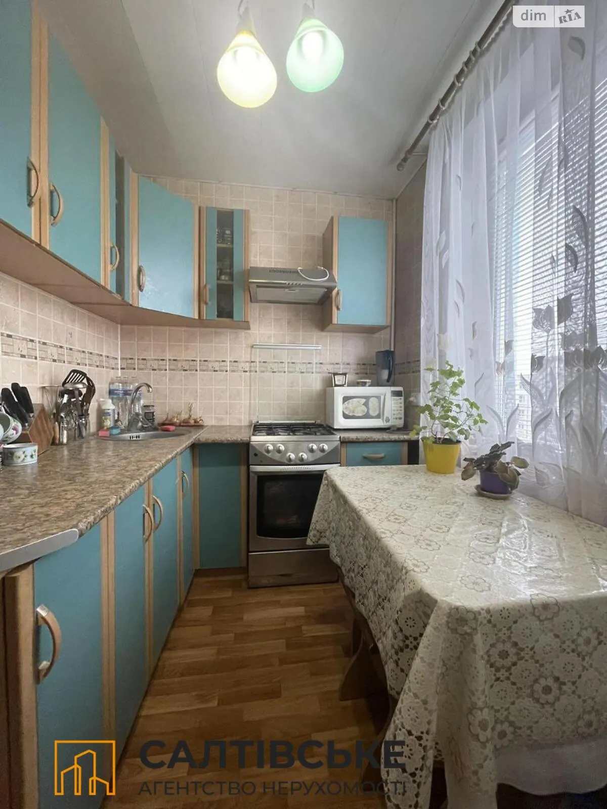 Продается 2-комнатная квартира 45 кв. м в Харькове, ул. Светлая, 21