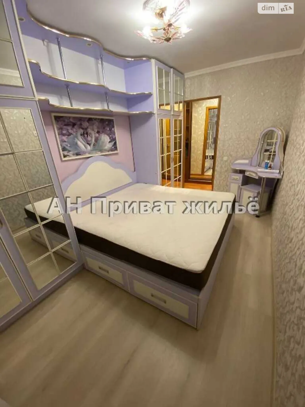 Продается 4-комнатная квартира 62 кв. м в Полтаве, цена: 53000 $