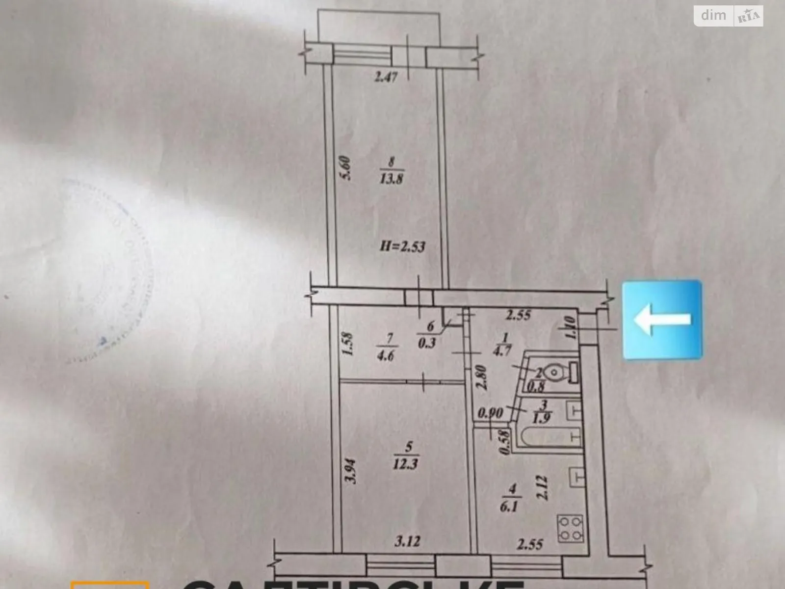 Продається 2-кімнатна квартира 47 кв. м у Харкові, вул. Ферганська, 36