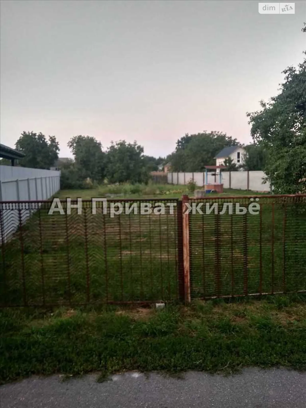 Продается земельный участок 9 соток в Полтавской области, цена: 11500 $ - фото 1