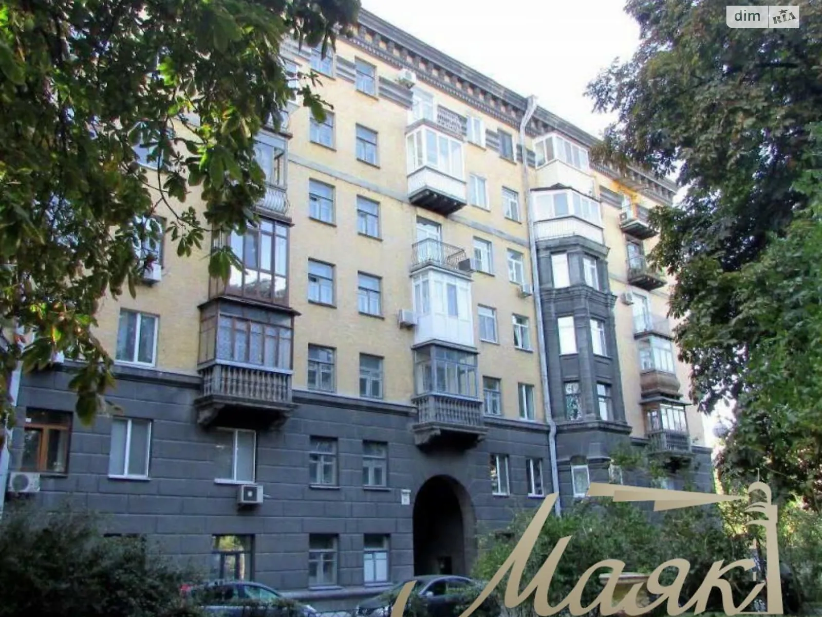 Продается 3-комнатная квартира 97 кв. м в Киеве, ул. Институтская, 18