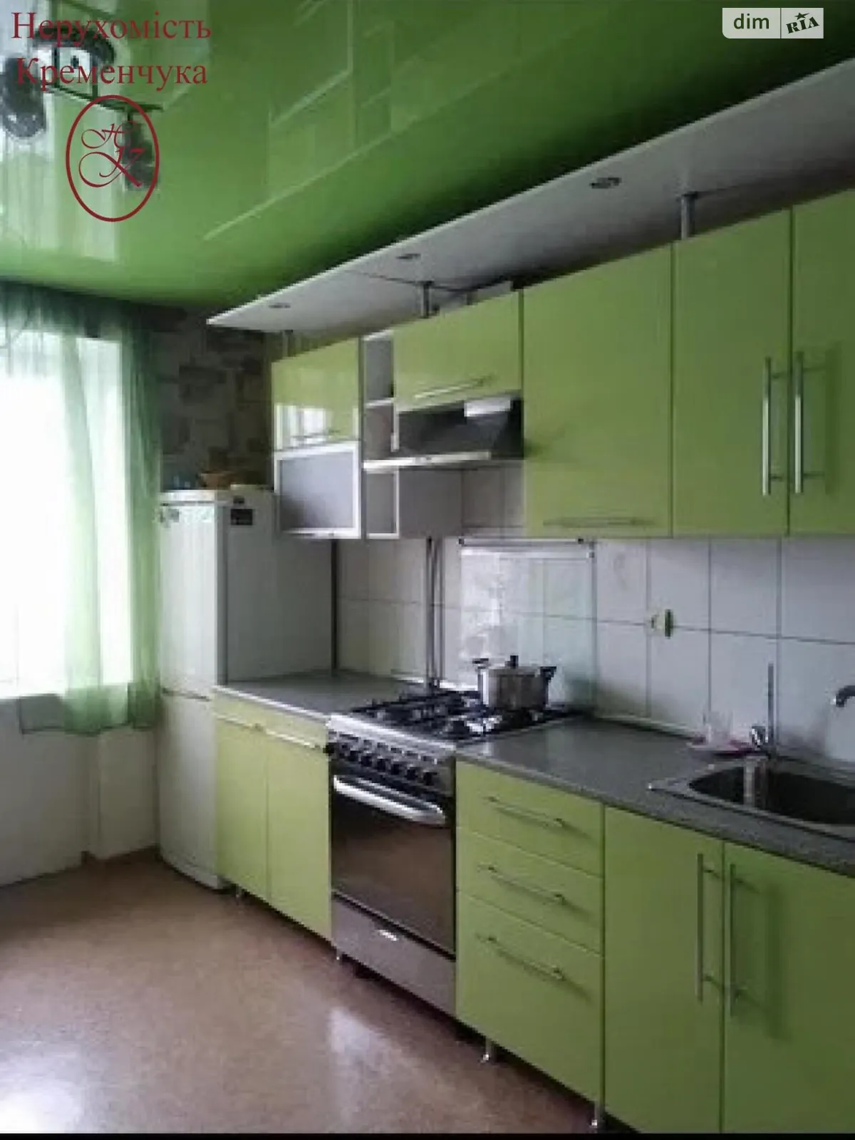 Продається 3-кімнатна квартира 64 кв. м у Кременчуку, цена: 42900 $ - фото 1