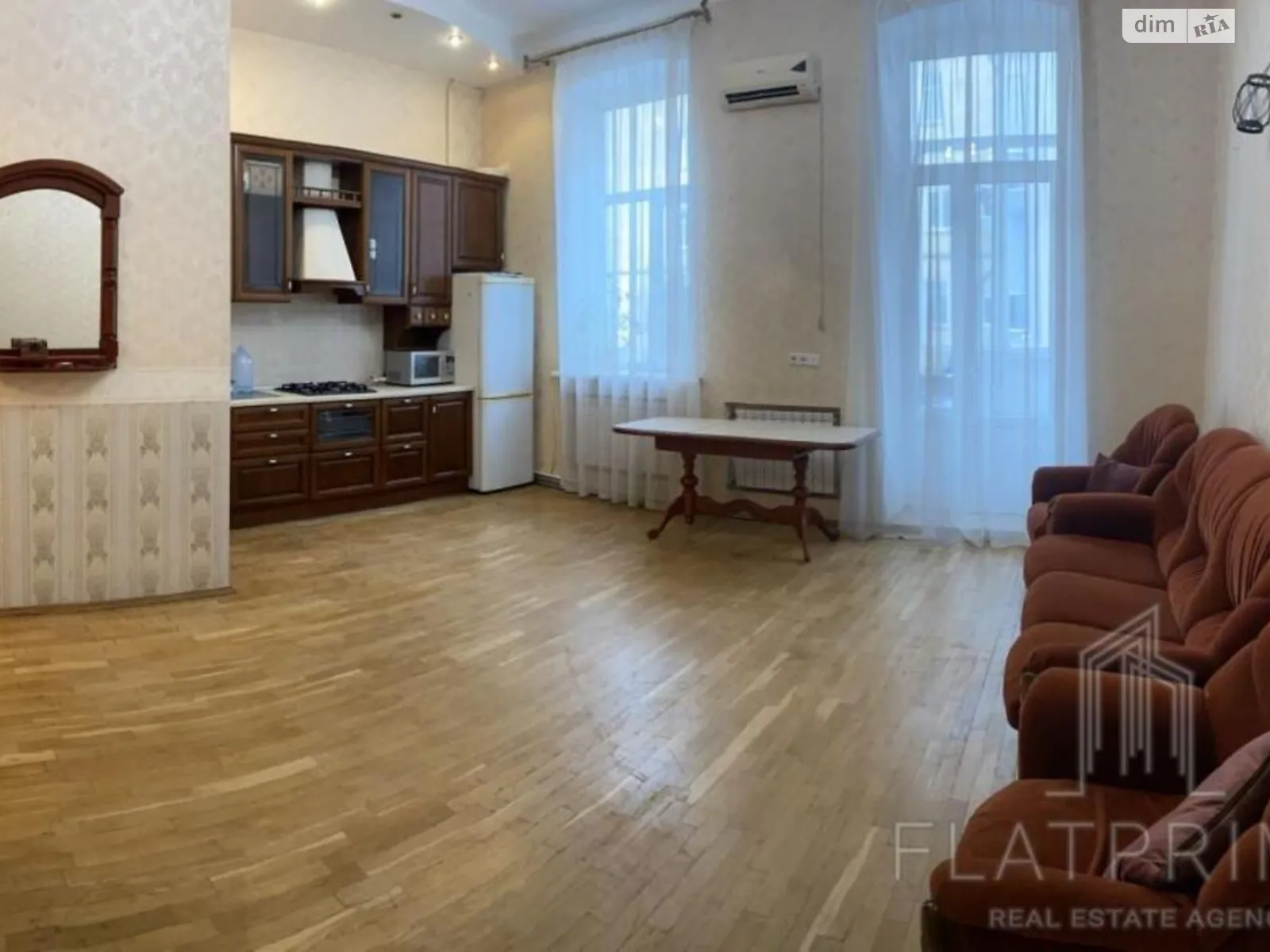 Продается 1-комнатная квартира 46 кв. м в Киеве, ул. Богдана Хмельницкого, 50 - фото 1