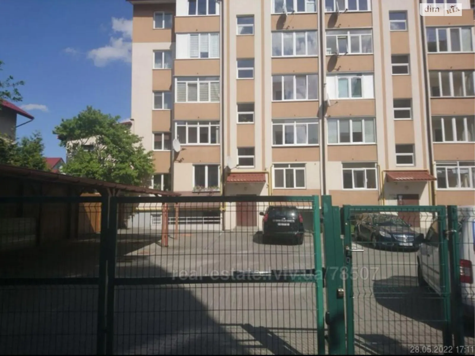 Продается 1-комнатная квартира 43 кв. м в Львове, цена: 51676 $