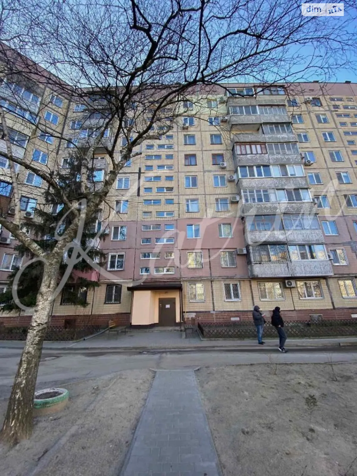 Продается 3-комнатная квартира 63.1 кв. м в Днепре, ул. Богомаза
