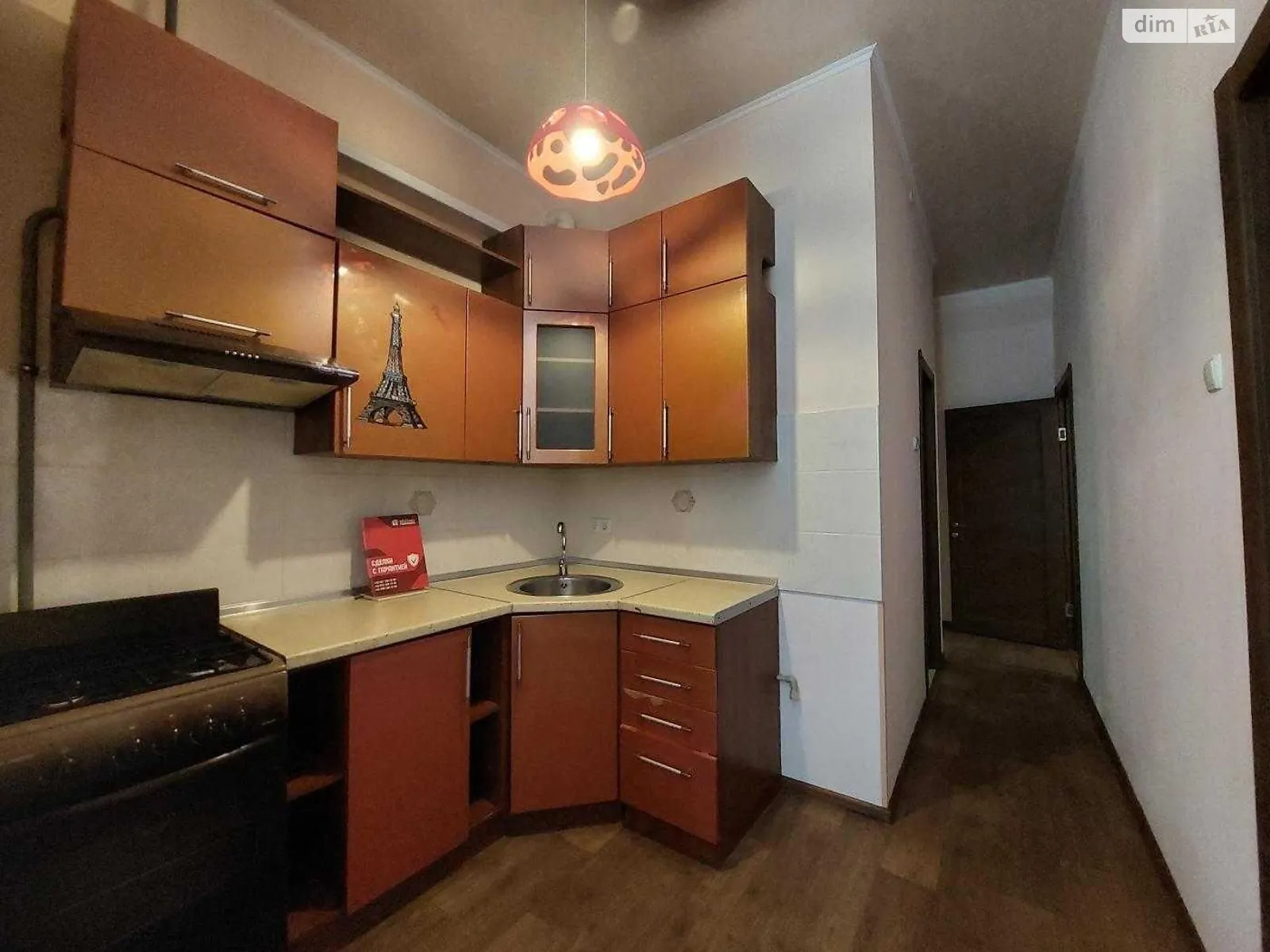 Продается 2-комнатная квартира 45 кв. м в Харькове, цена: 36000 $