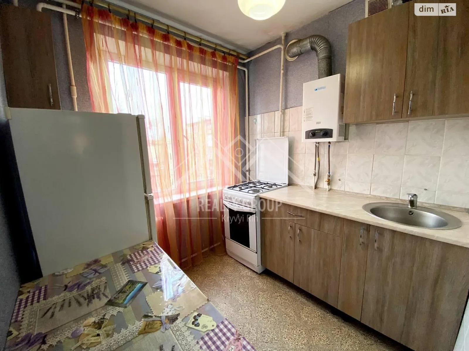 Продается 2-комнатная квартира 45 кв. м в Кривом Роге, цена: 18000 $