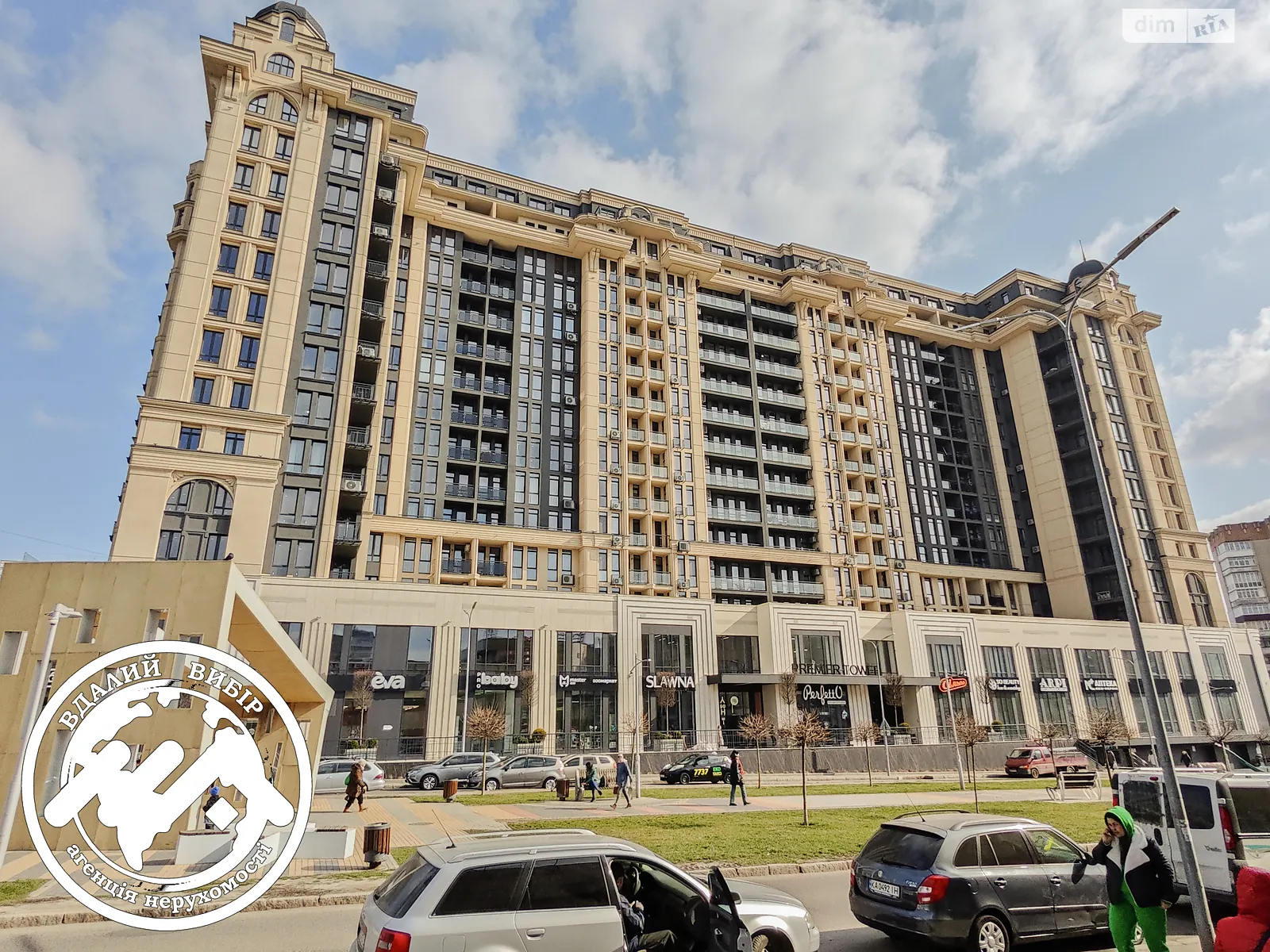 Продається 3-кімнатна квартира 110 кв. м у Вінниці, просп. Космонавтів, 49 - фото 1