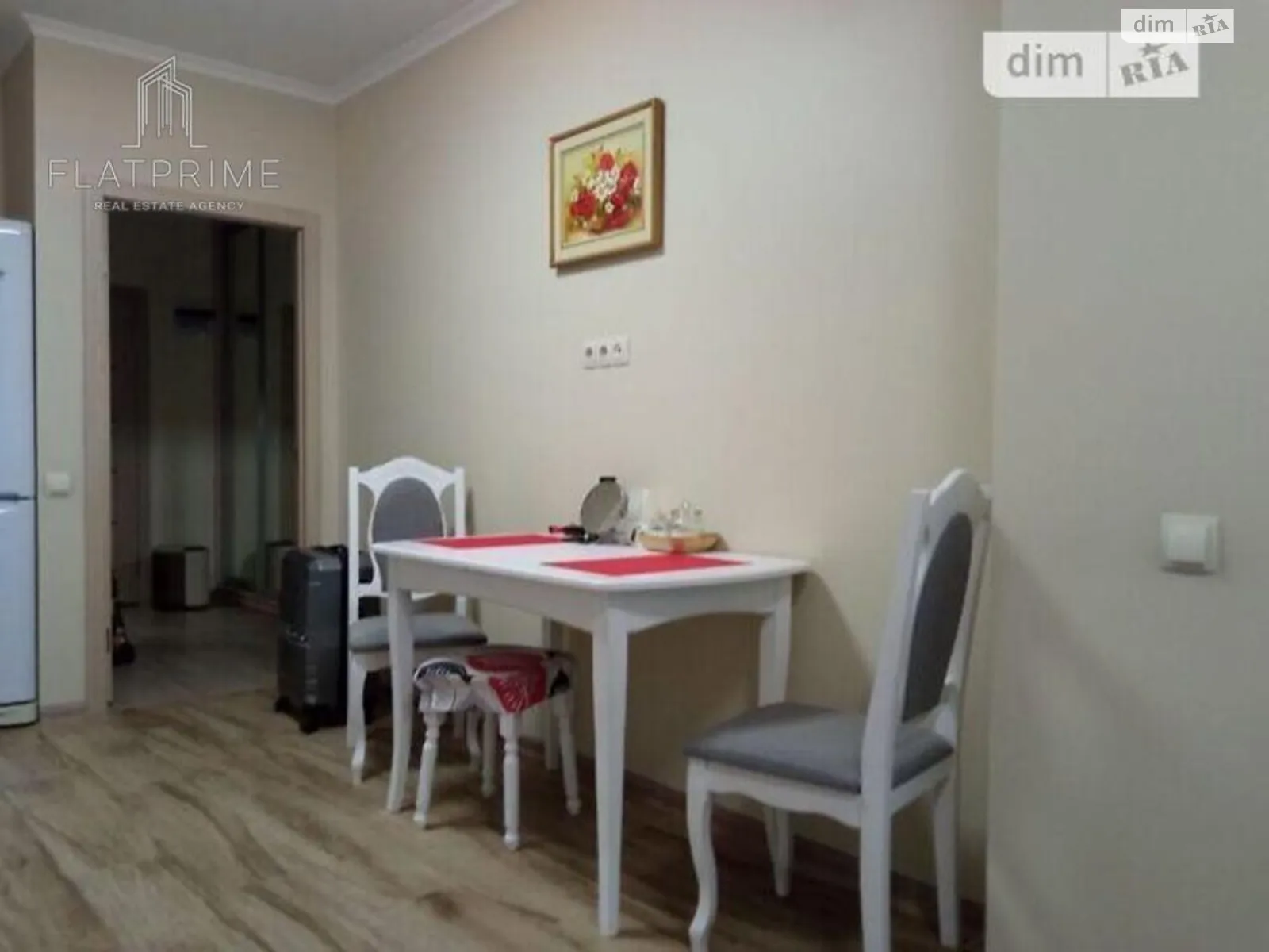 Продается 1-комнатная квартира 56.5 кв. м в Святопетровское, ул. Богдана Хмельницкого, 1