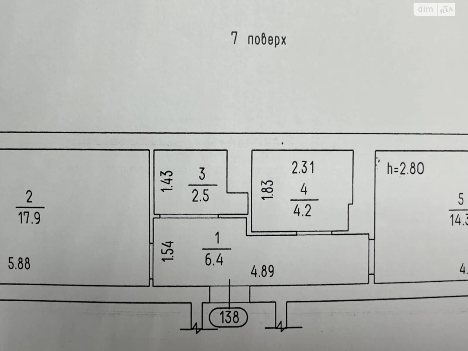 Продається 1-кімнатна квартира 45.3 кв. м у Черкасах, вул. Козацька, 21 - фото 1