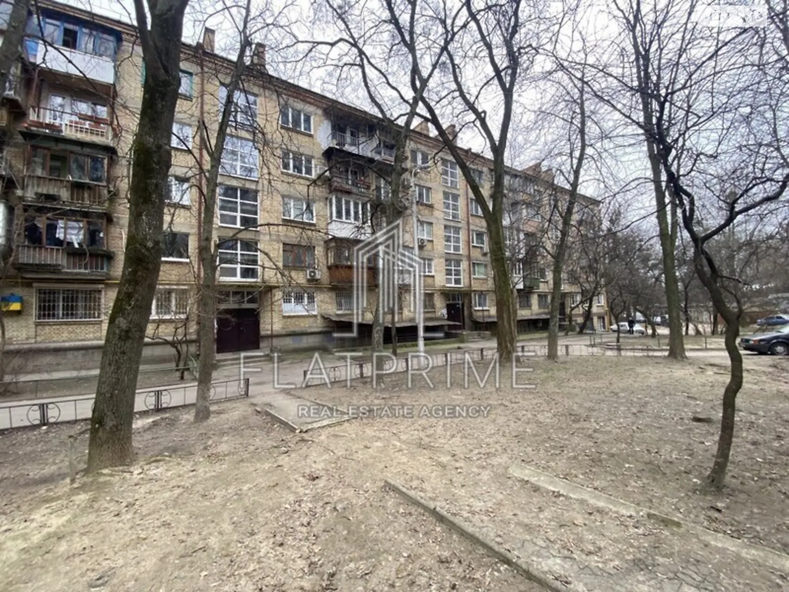 Продается 2-комнатная квартира 45 кв. м в Киеве, ул. Михаила Бойчука, 18А - фото 1