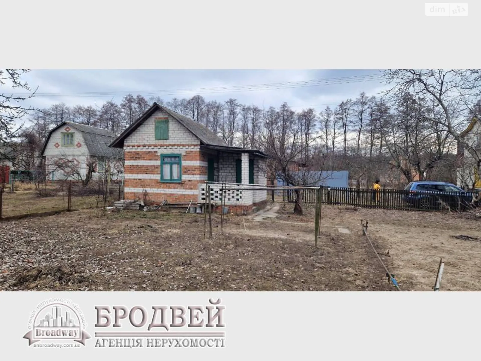 Продается одноэтажный дом 20 кв. м с баней/сауной, цена: 11500 $