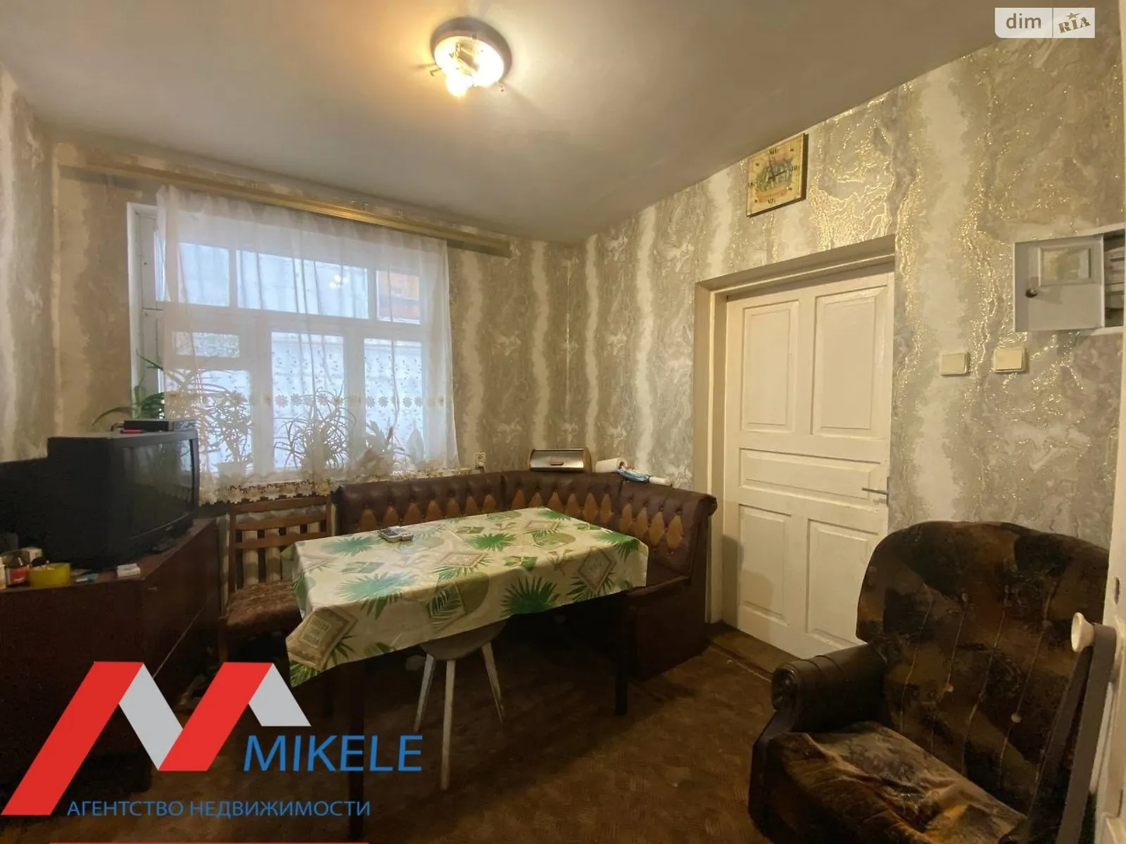 Продається частина будинку 126 кв. м з балконом, цена: 45000 $