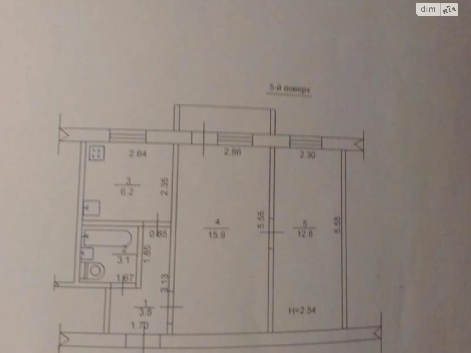 Продается 2-комнатная квартира 42 кв. м в Харькове, ул. Большая Панасовская, 224