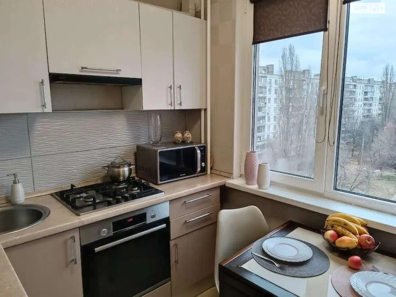 Продается 2-комнатная квартира 49 кв. м в Харькове, цена: 31000 $