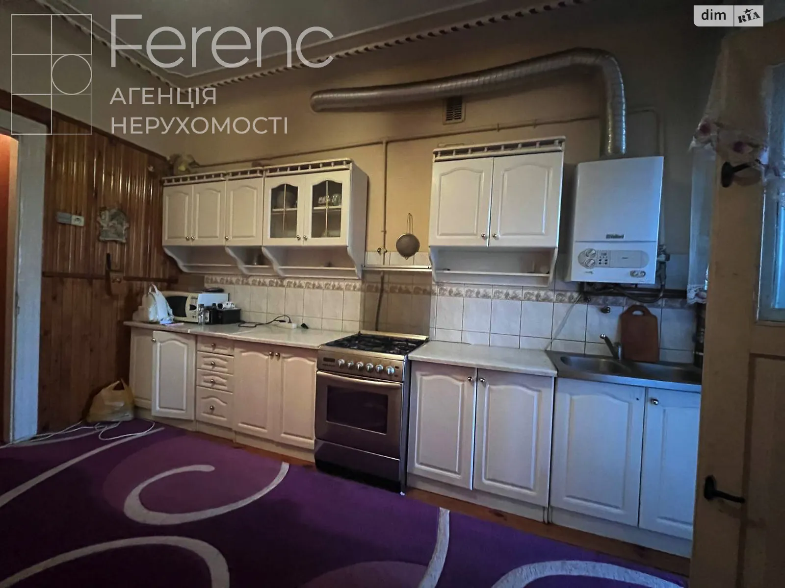 Продается 2-комнатная квартира 65 кв. м в Львове, ул. Донецкая
