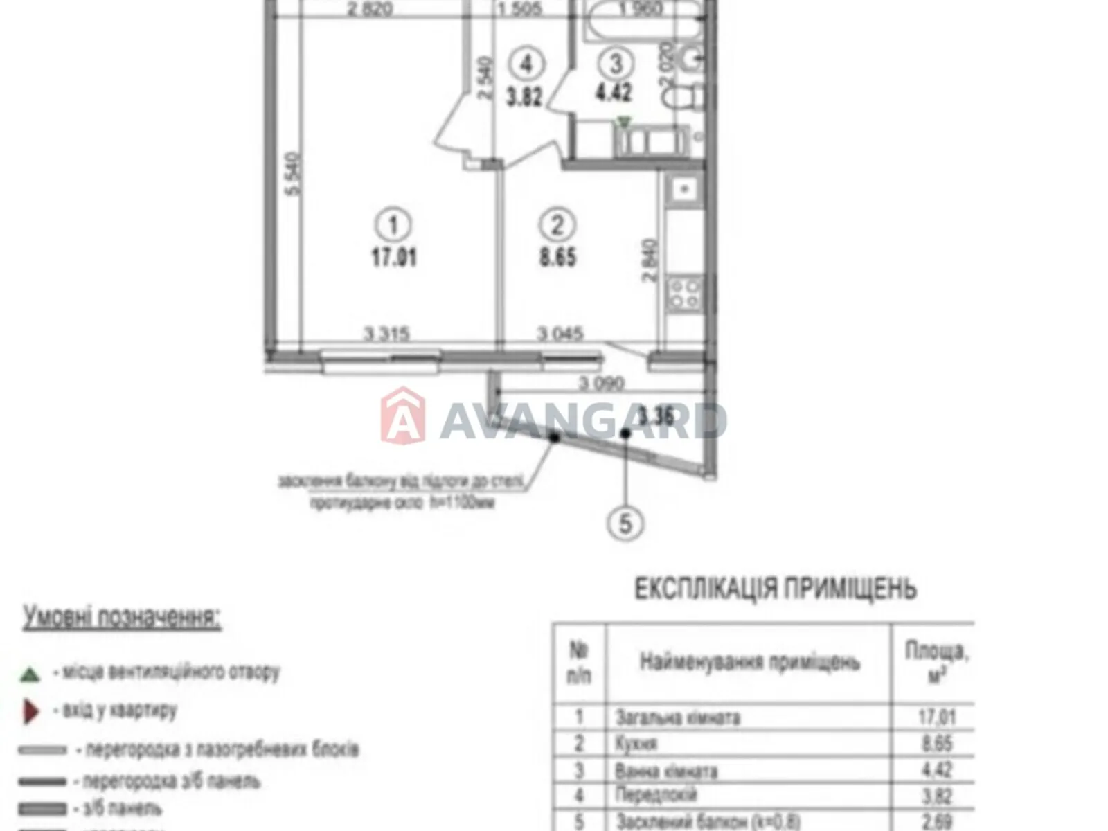 Продається 1-кімнатна квартира 37 кв. м у Києві, вул. Берковецька, 6А - фото 1